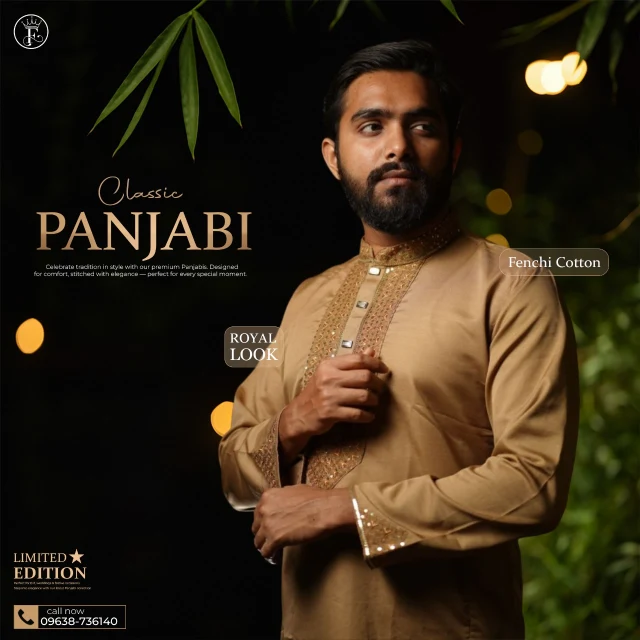 ✨ কটন এমব্রয়ডার্ড পাঞ্জাবী ✨